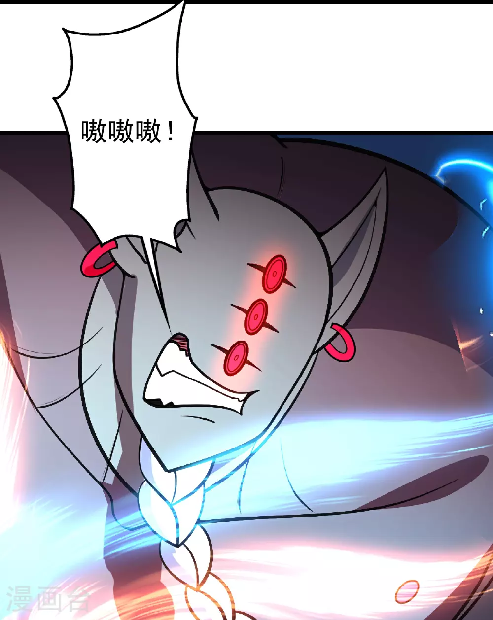第388话 大对碰！ 第16页