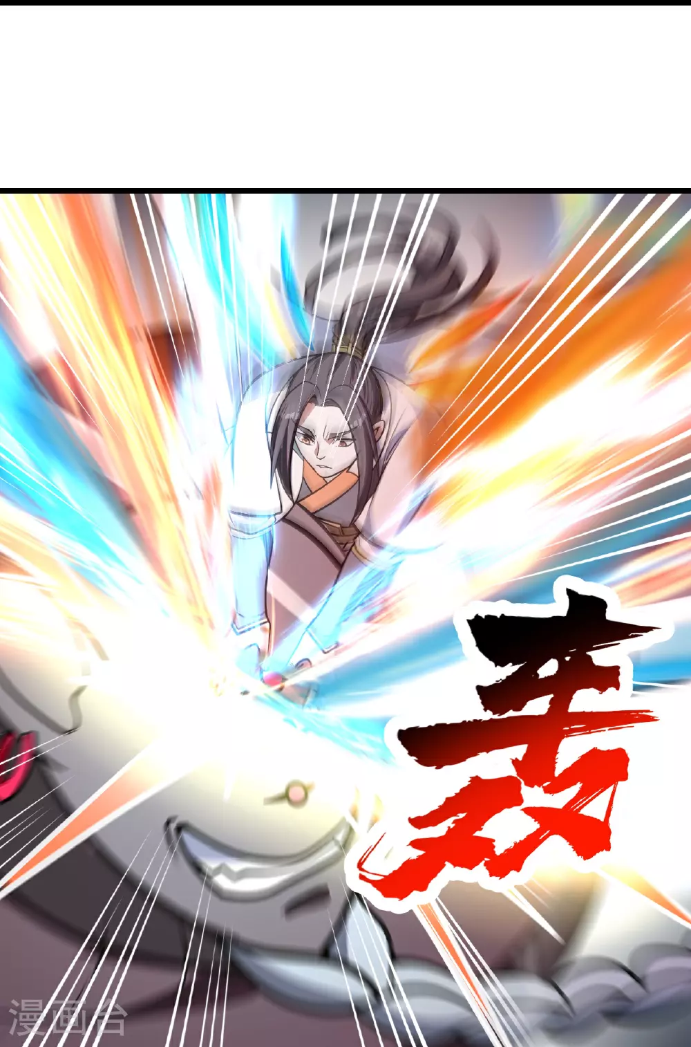 第388话 大对碰！ 第19页
