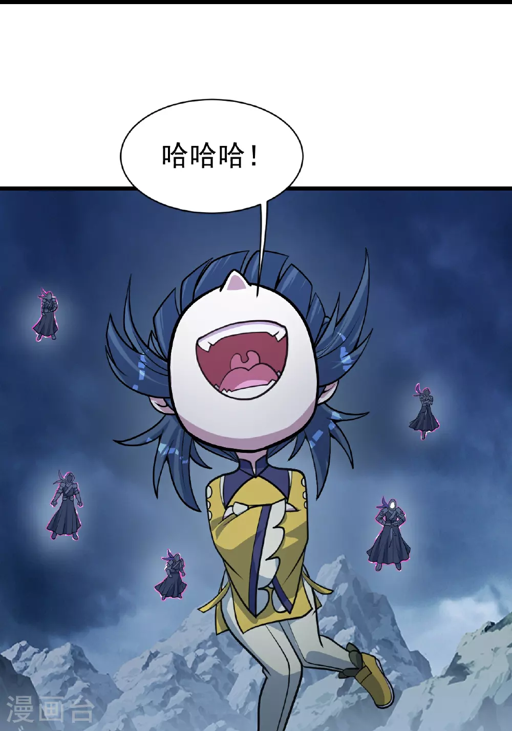 第392话 最想知道的事情？ 第25页