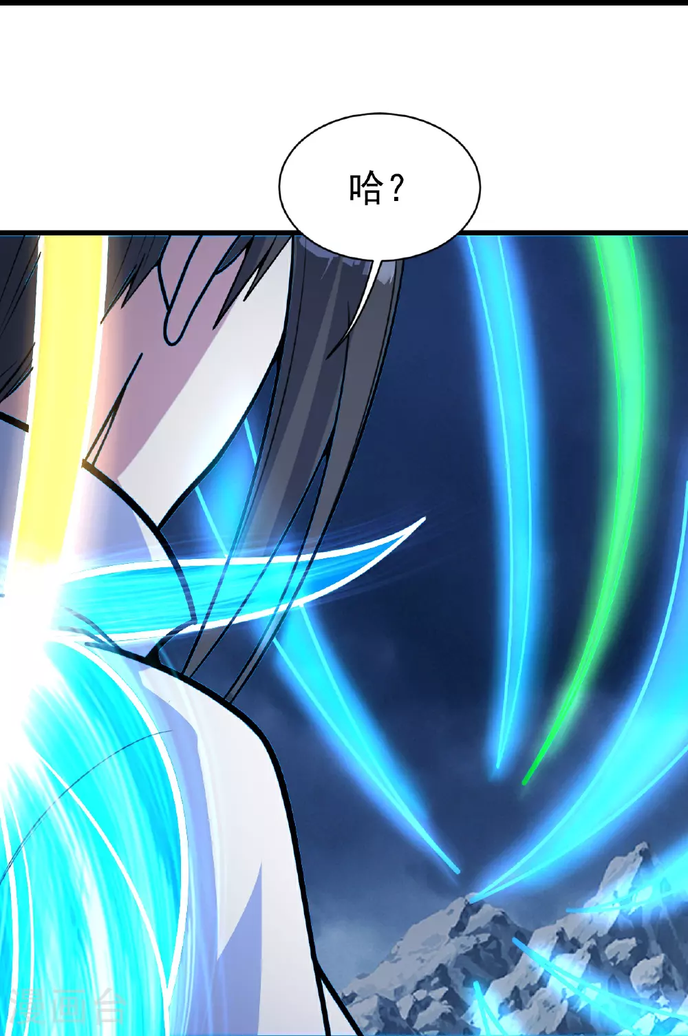 第393话 争夺宝书 第19页