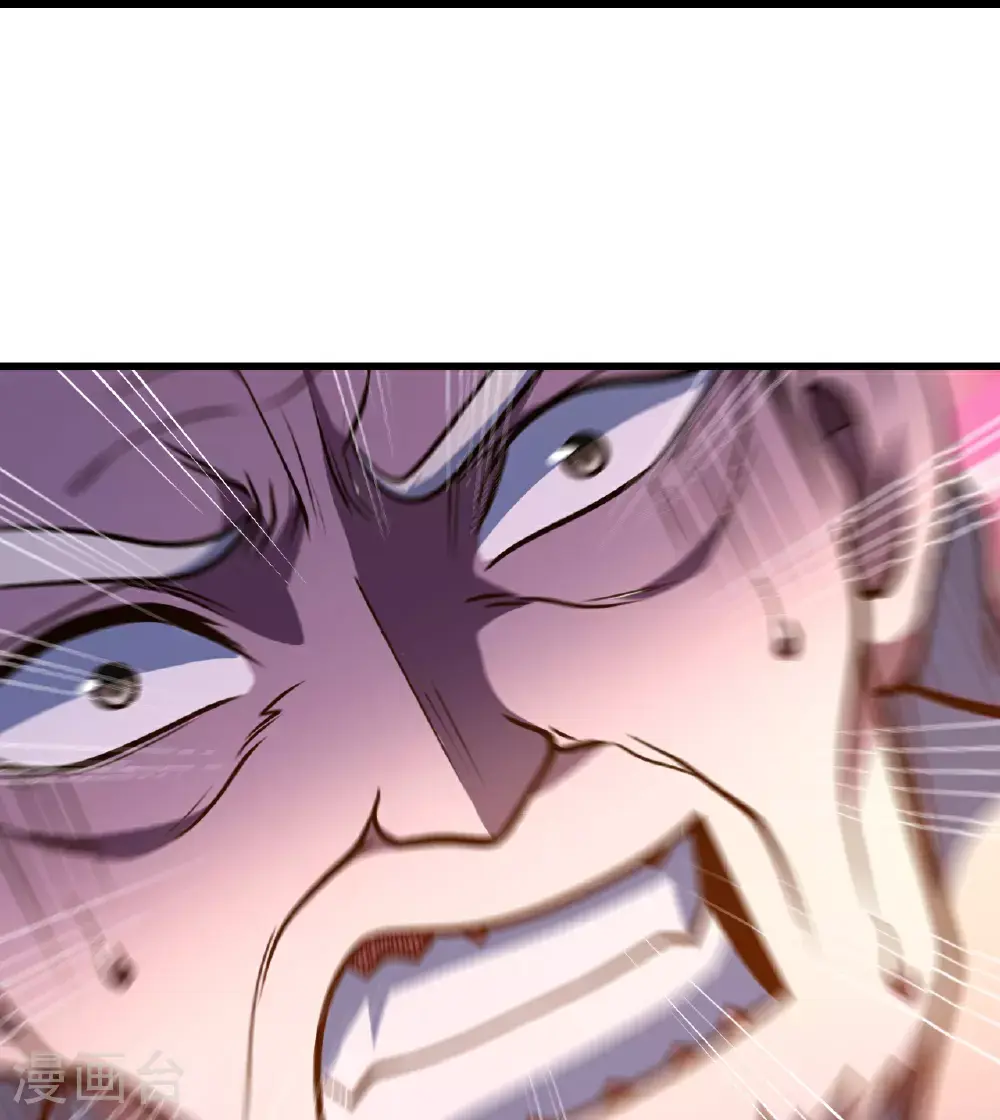 第399话 大开杀戒 第20页