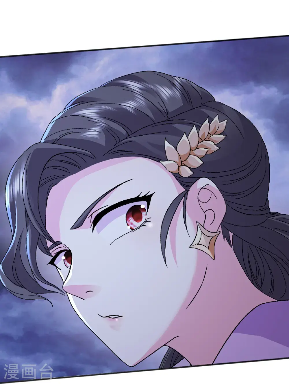 第403话 美女院长 第22页