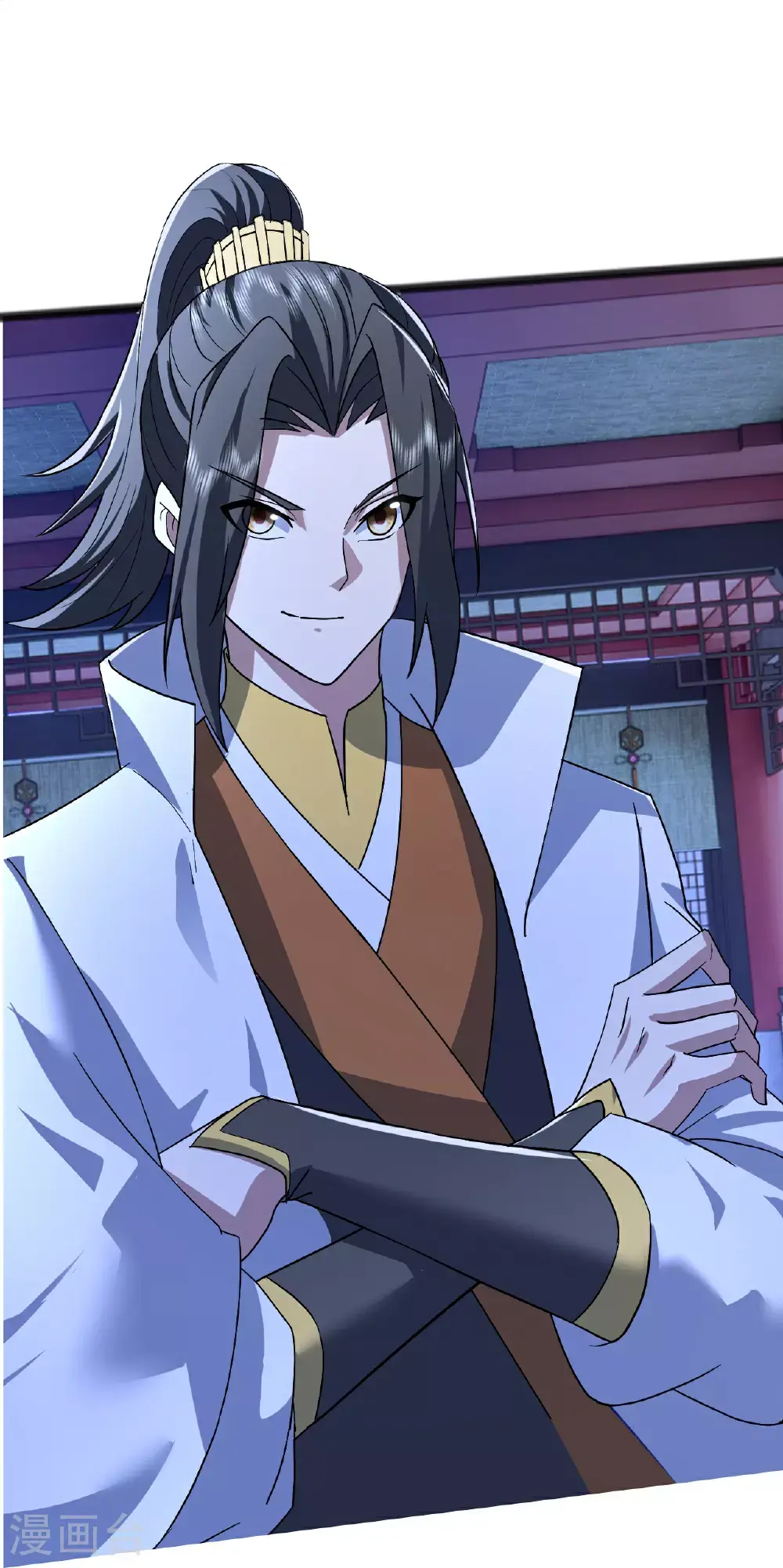 第405话 武帝宣战 第26页