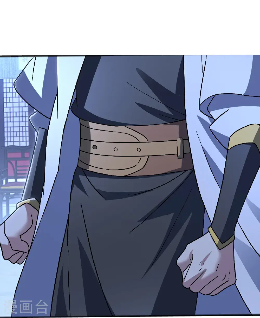 第405话 武帝宣战 第32页