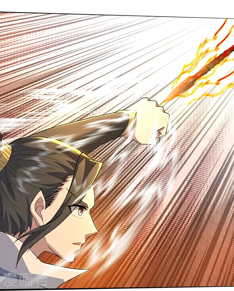 第408话 神城原始森林 第25页