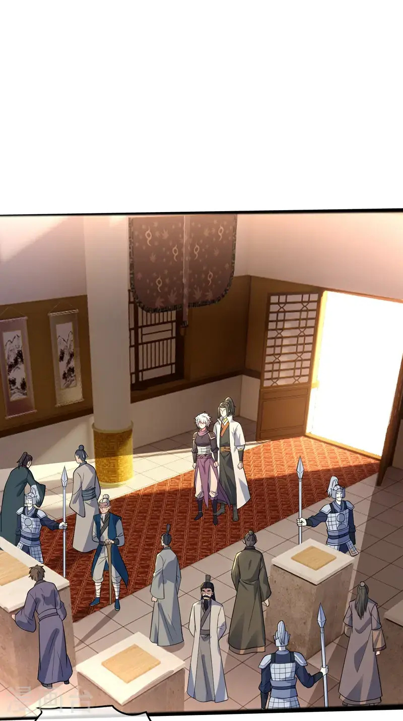 第409话 神城赌石 第20页