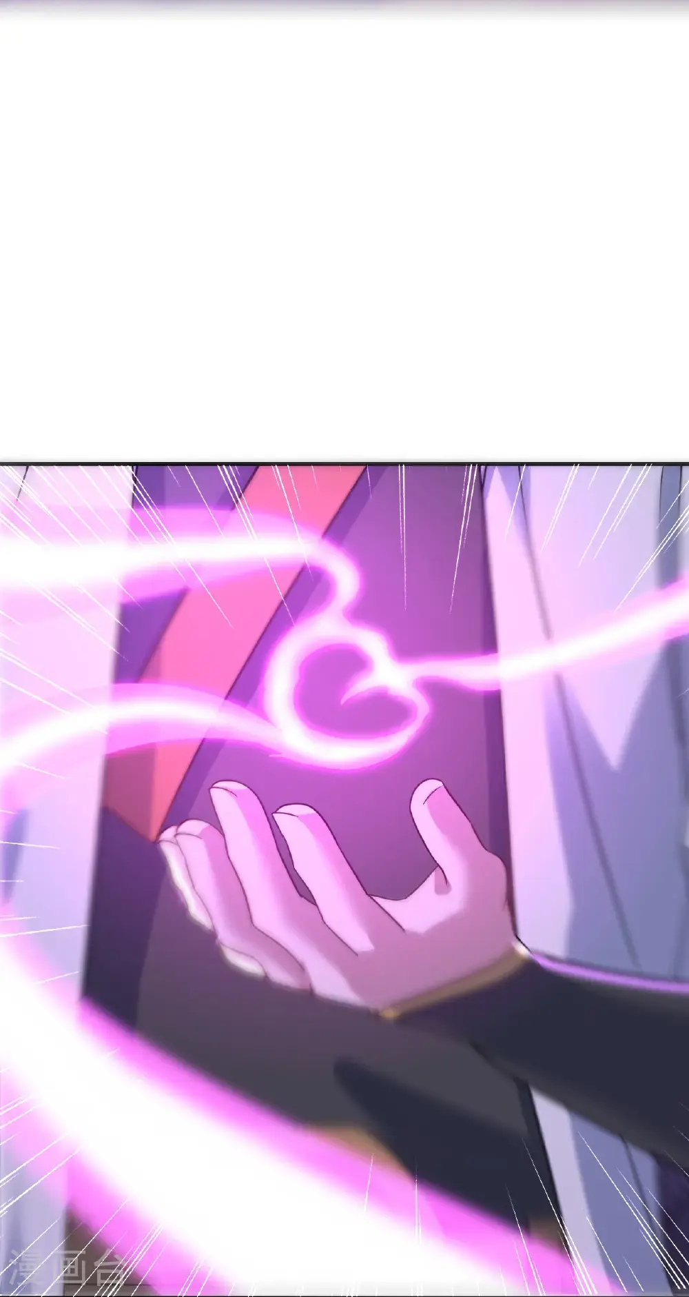 第412话 先天紫气 第34页