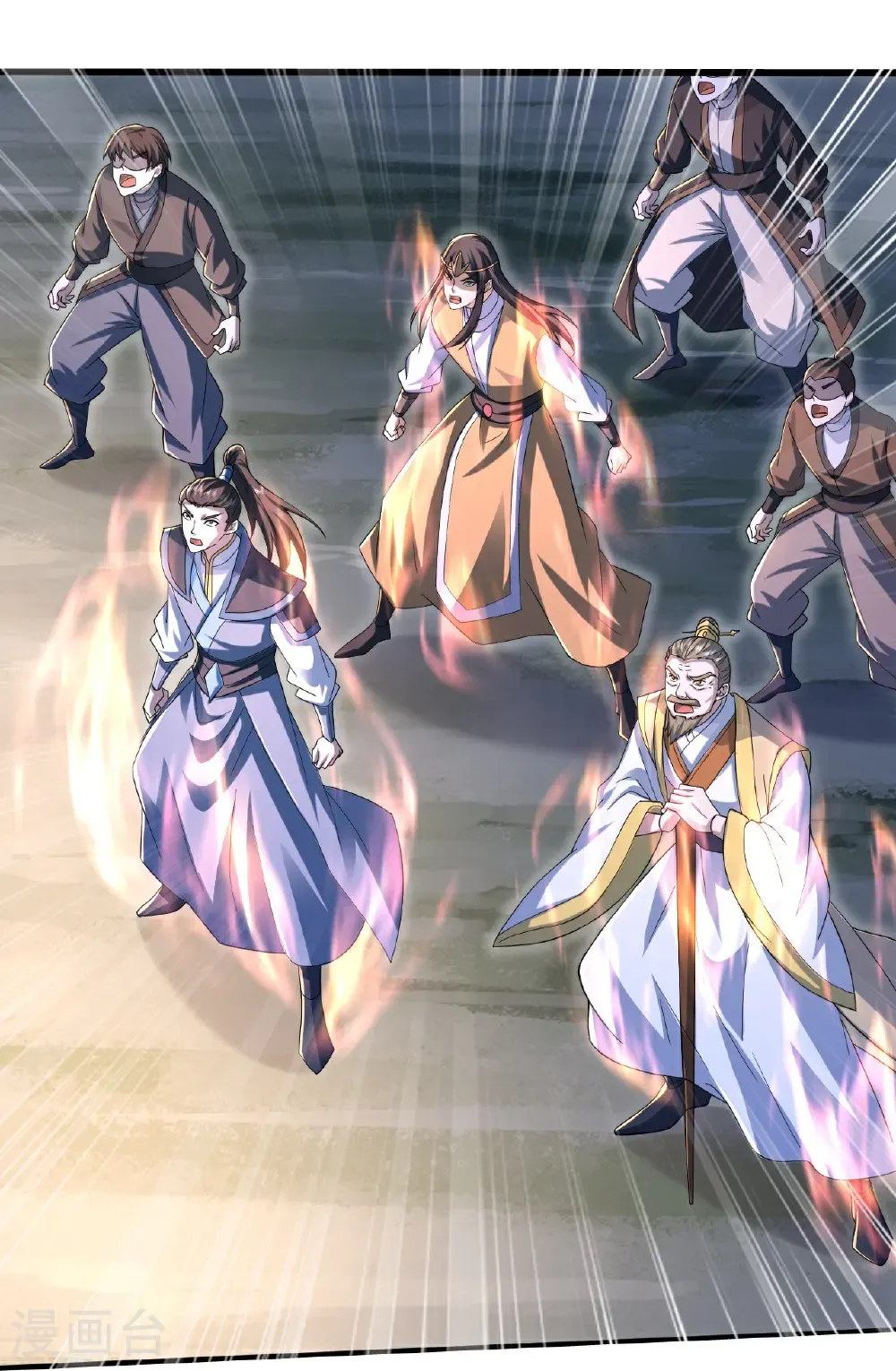 第426话 武王圣兵 第3页