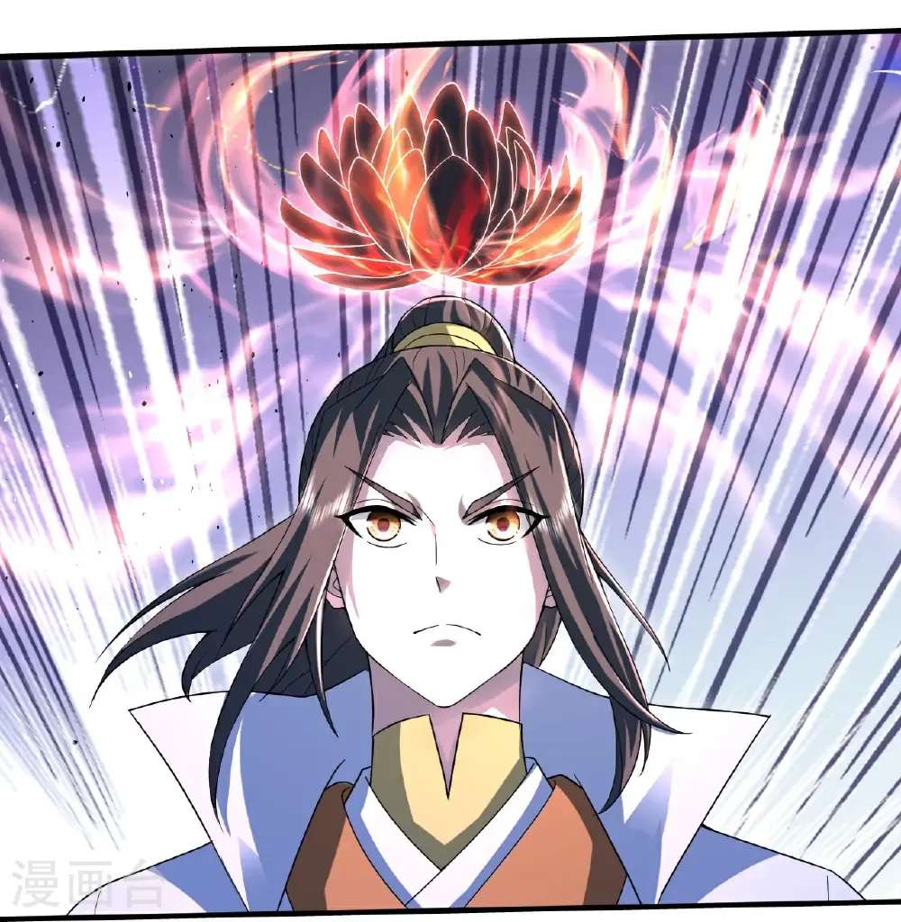第426话 武王圣兵 第9页