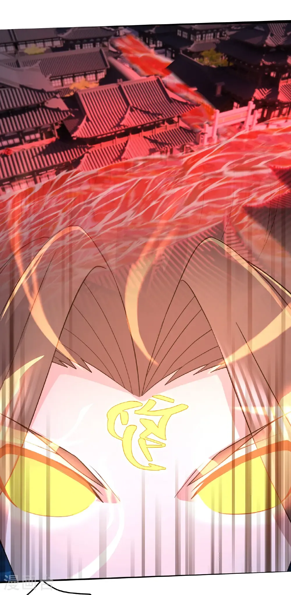 第427话 无上大能 第3页