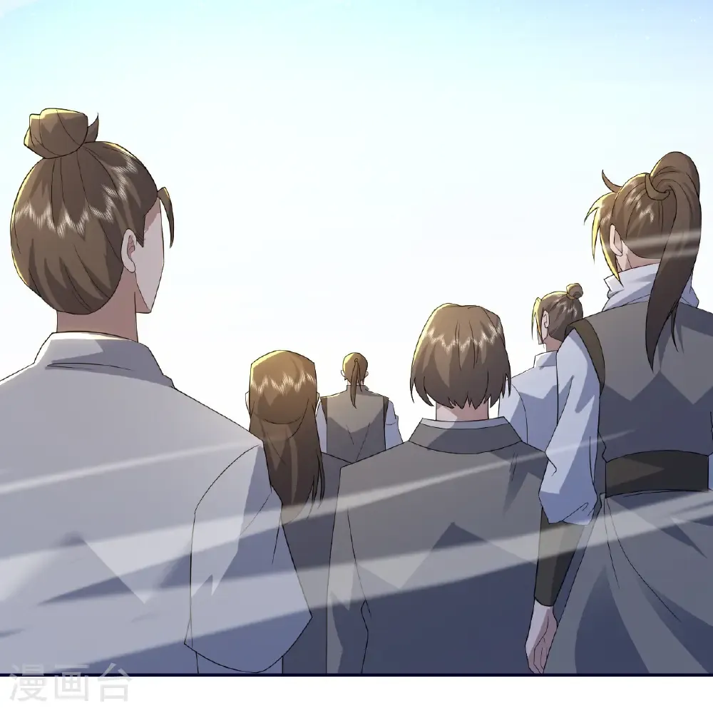 第434话 至尊擂台 第17页