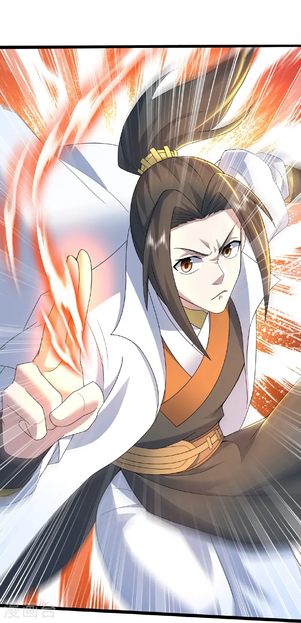 第440话 神秘古字 第11页