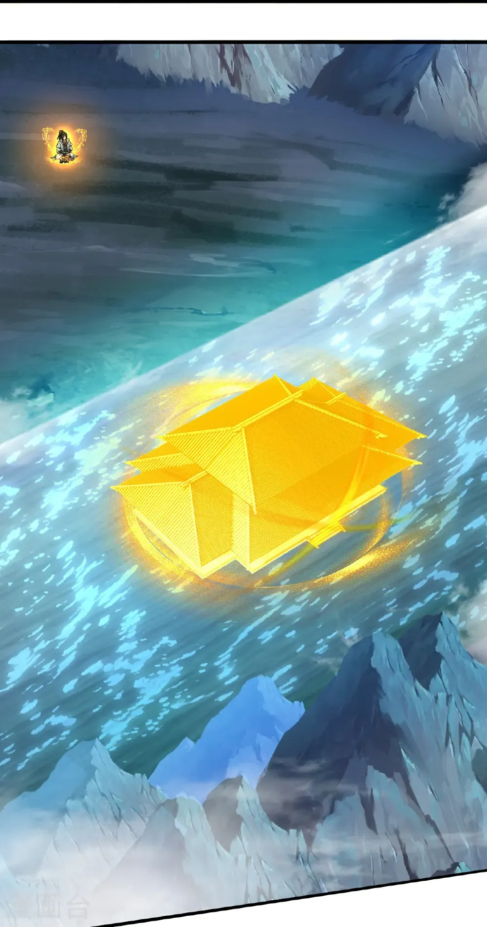 第461话 小金龙 第9页