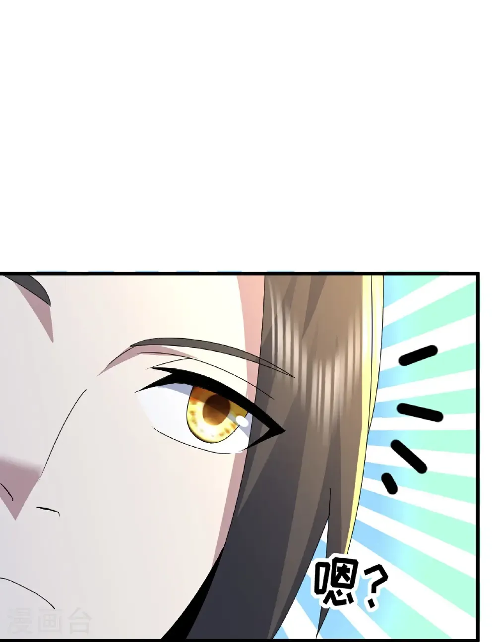 第463话 道陵成王 第30页