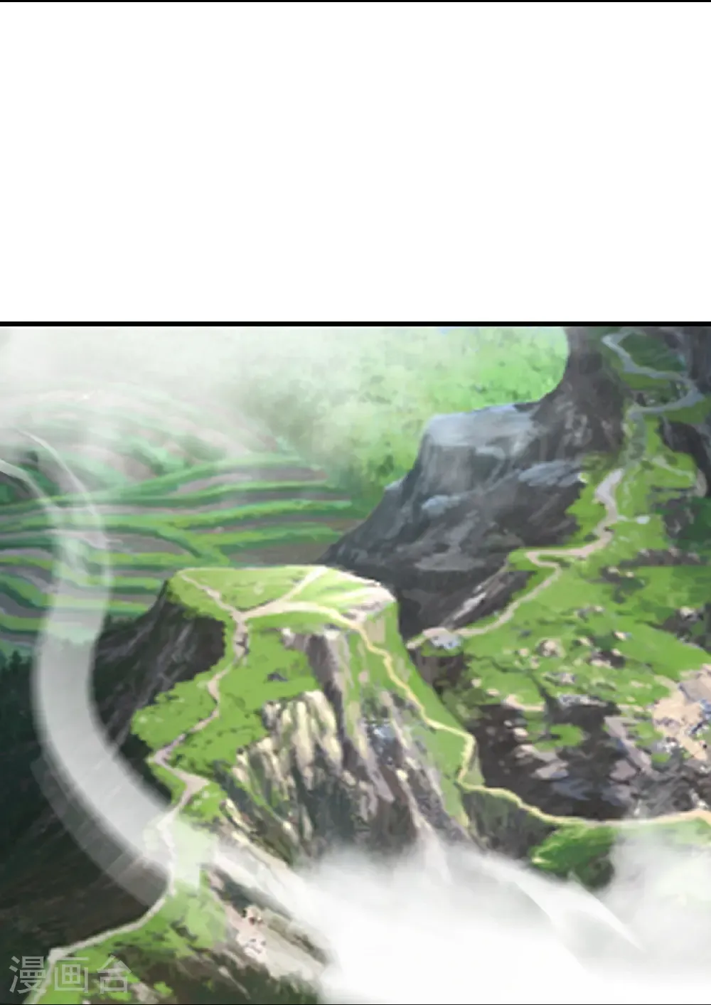 第464话 围攻道族 第13页