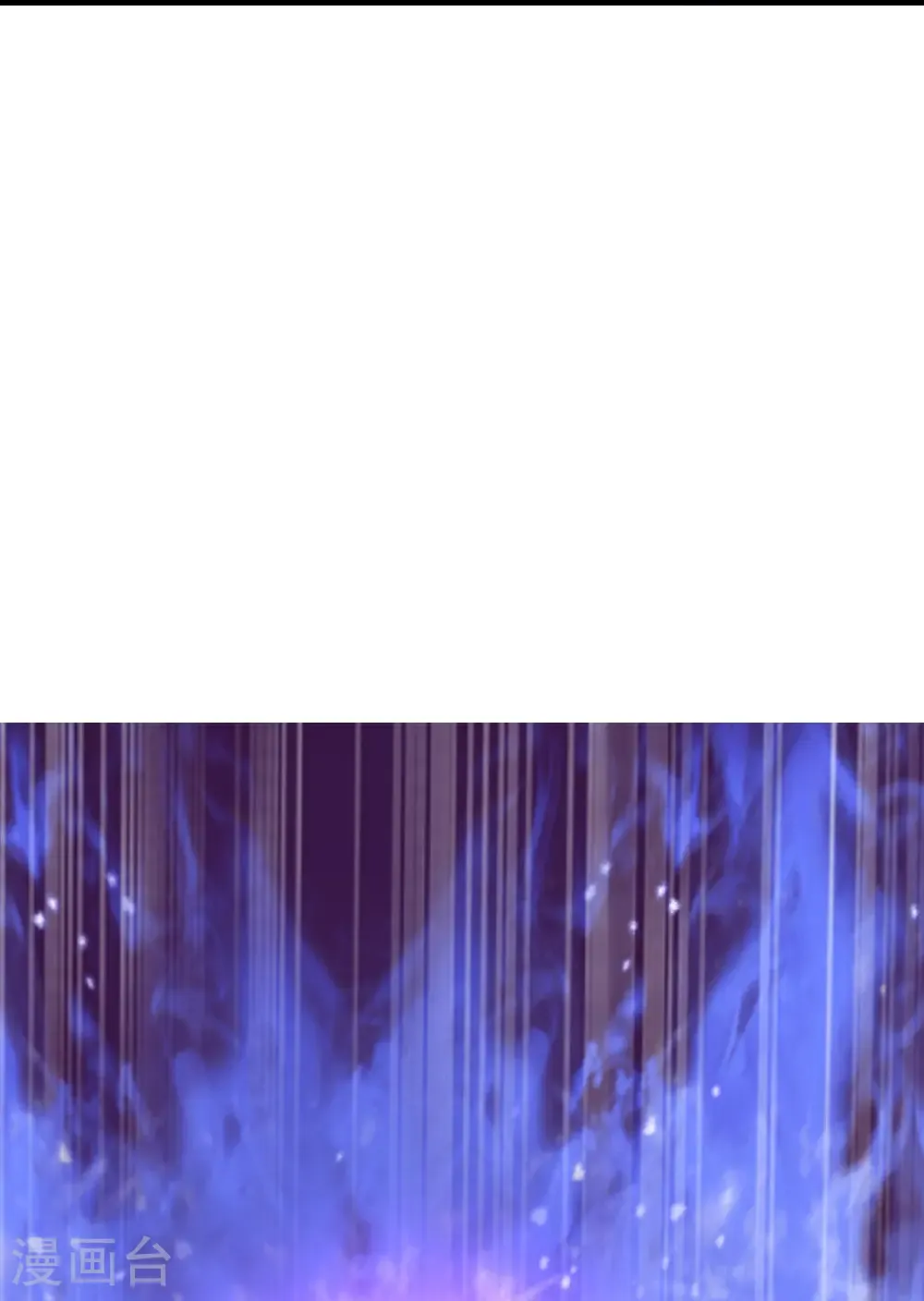 第467话 战神拳 第7页