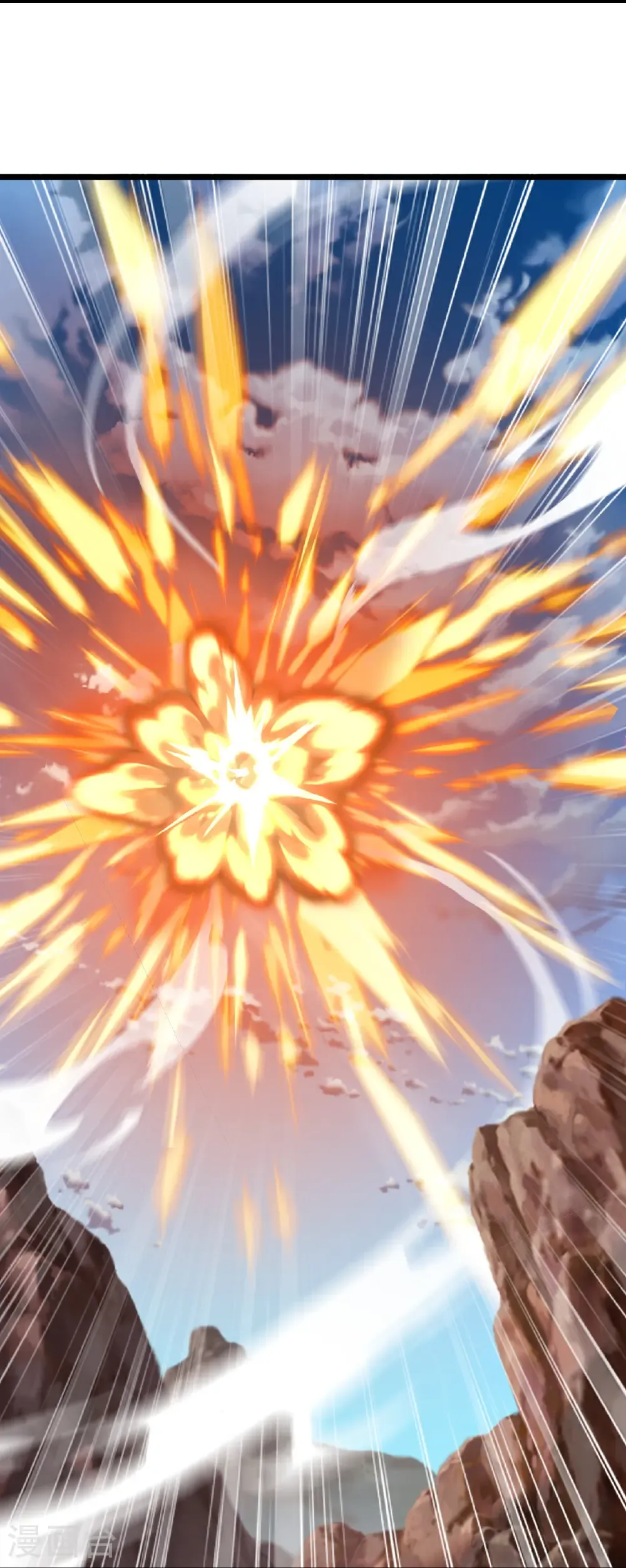 第467话 战神拳 第19页