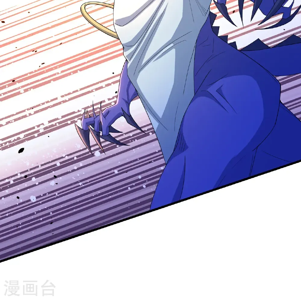 第471话 重创 第12页