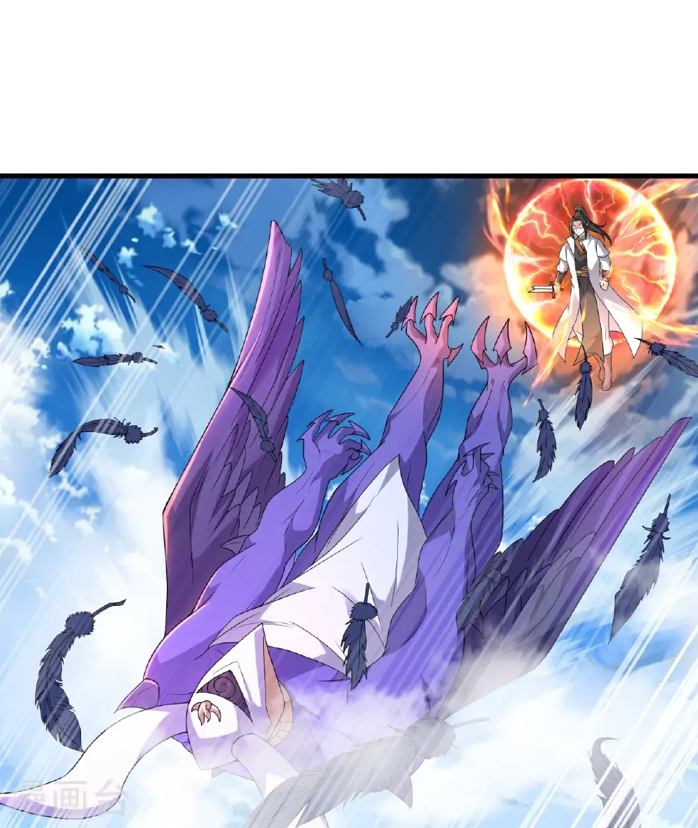 第471话 重创 第13页