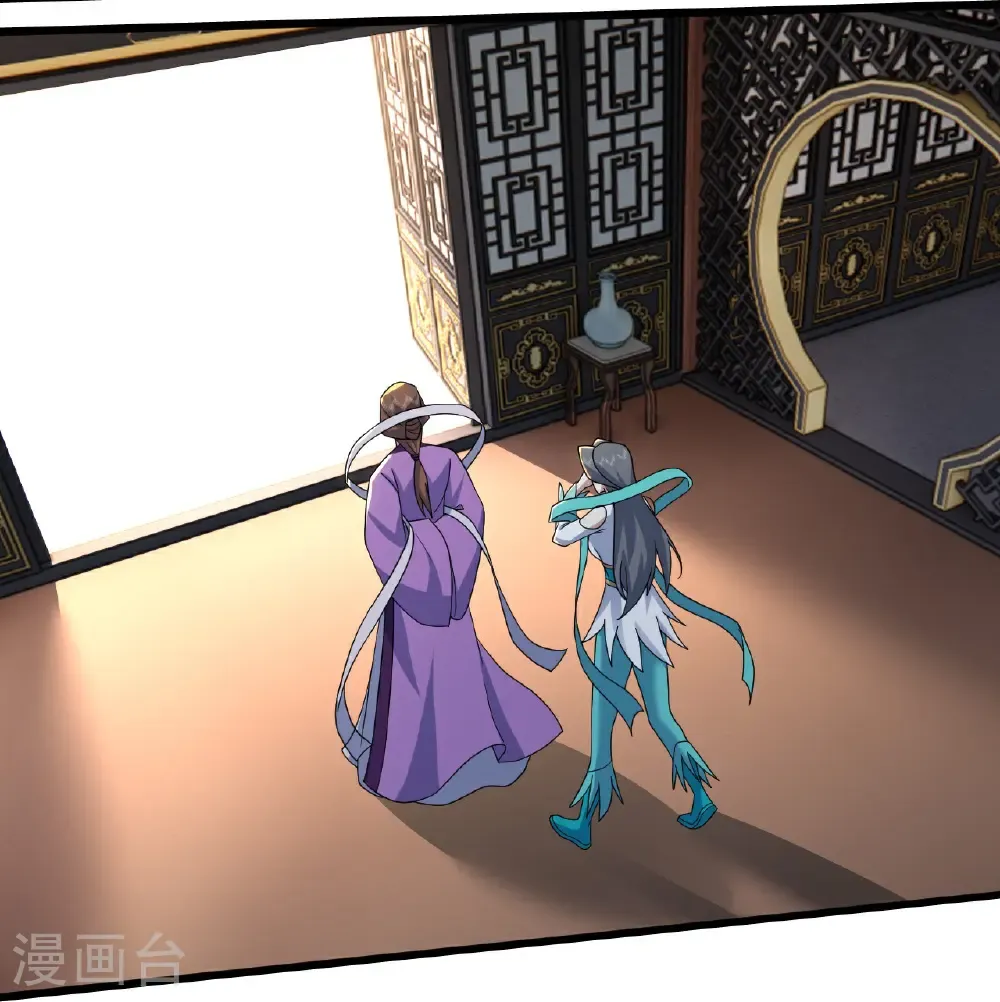 第473话 送神源 第15页