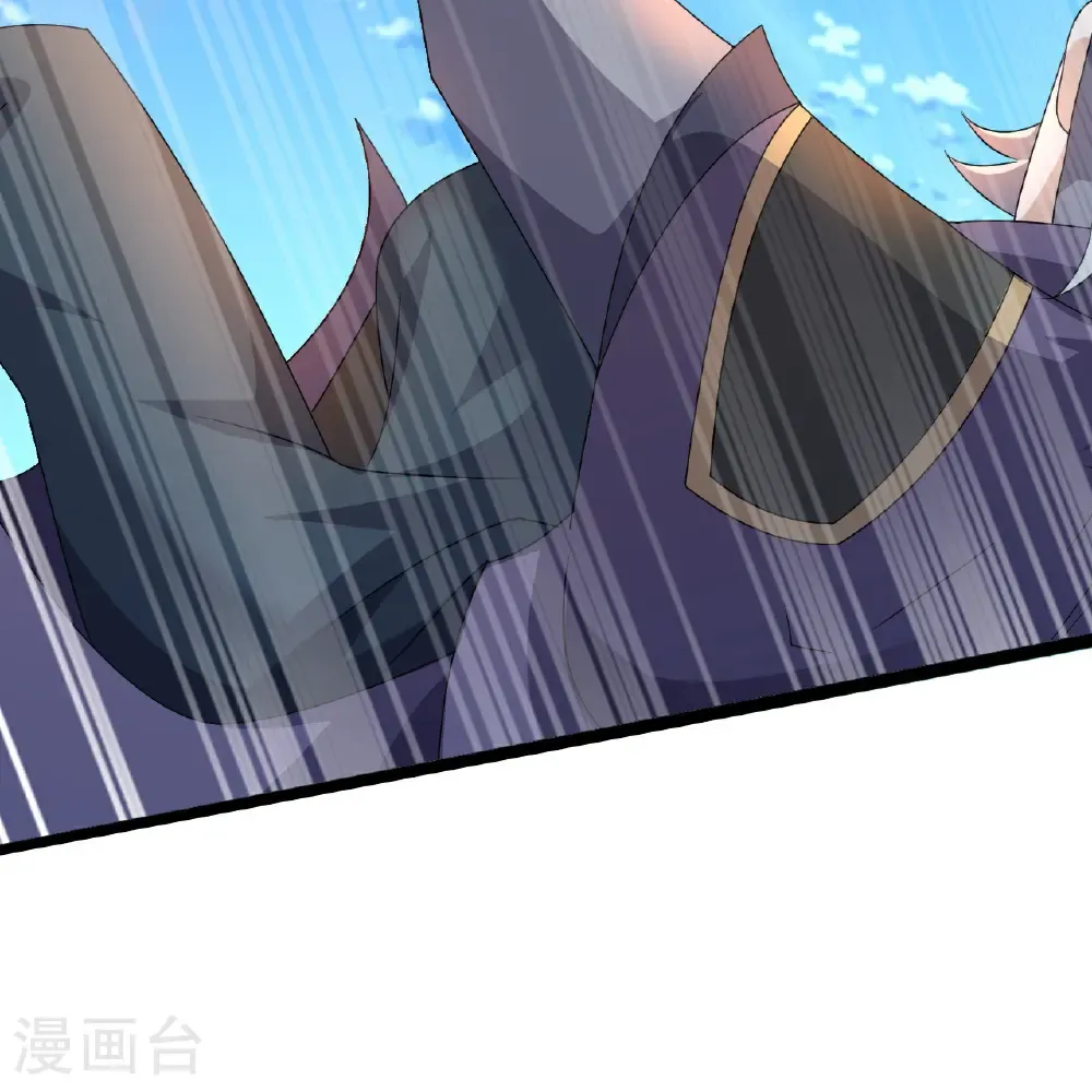 第475话 至强神通暴露 第7页