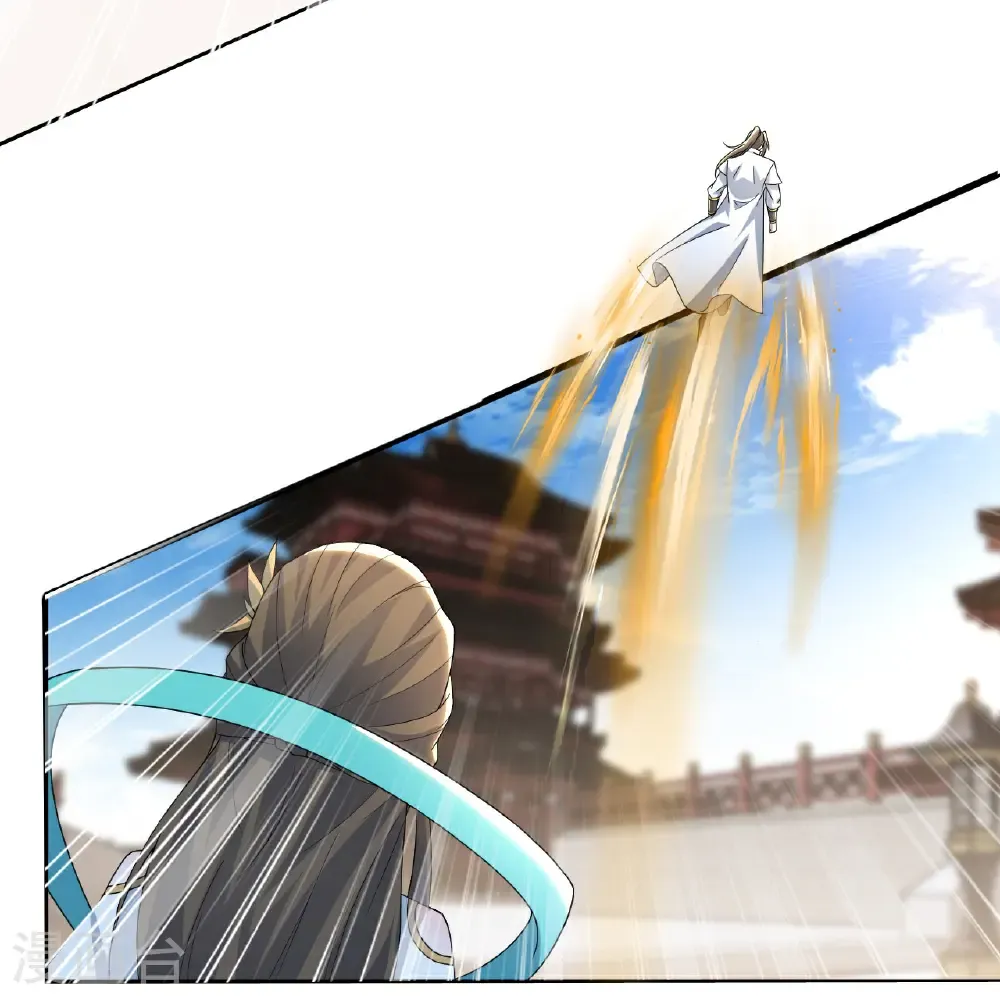 第478话 杀入武殿 第6页