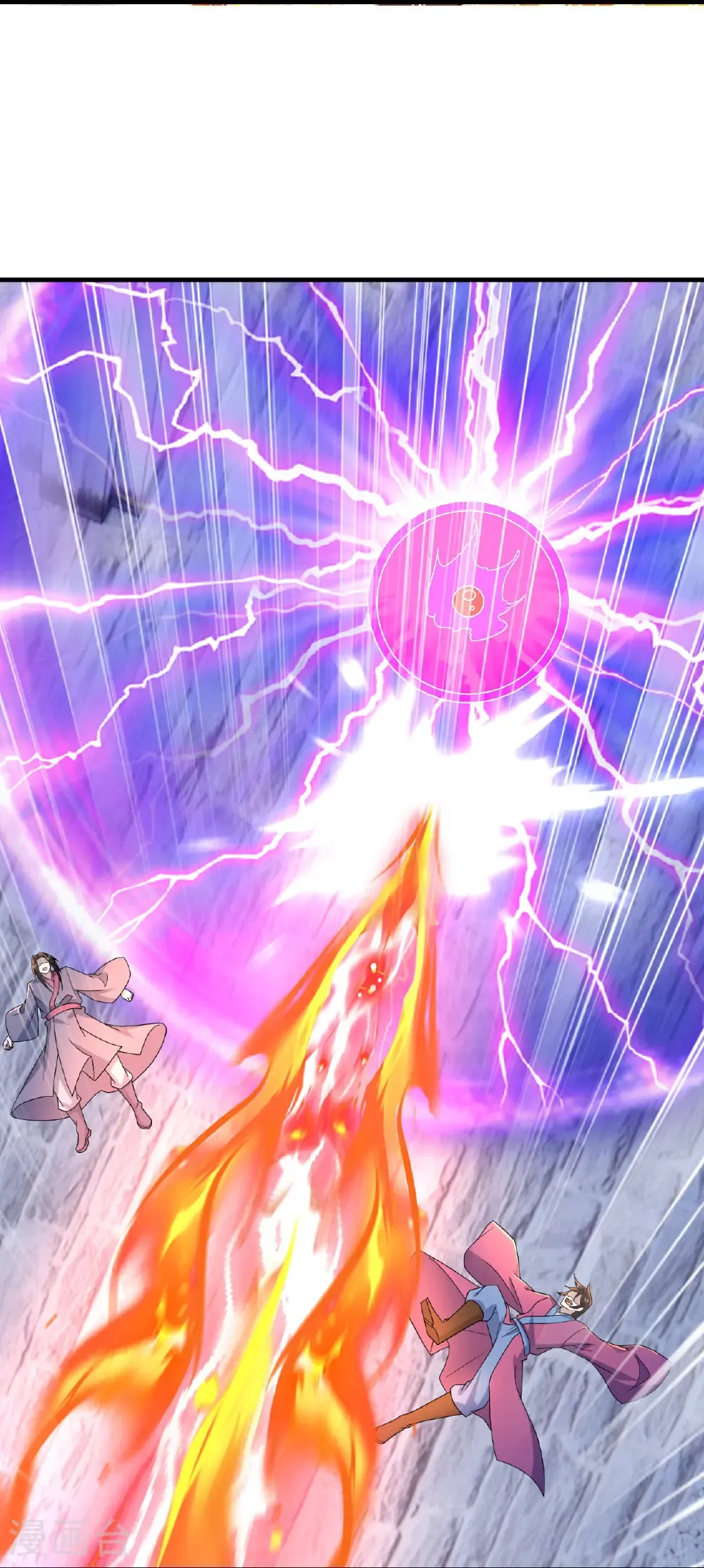 第478话 杀入武殿 第20页