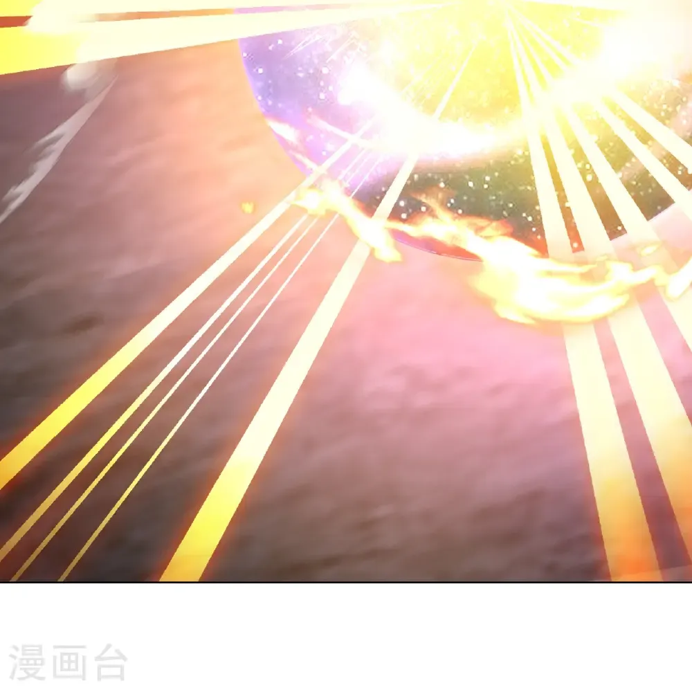 第480话 道胎 第28页