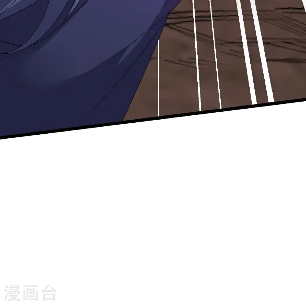 第482话 无量道相 第22页
