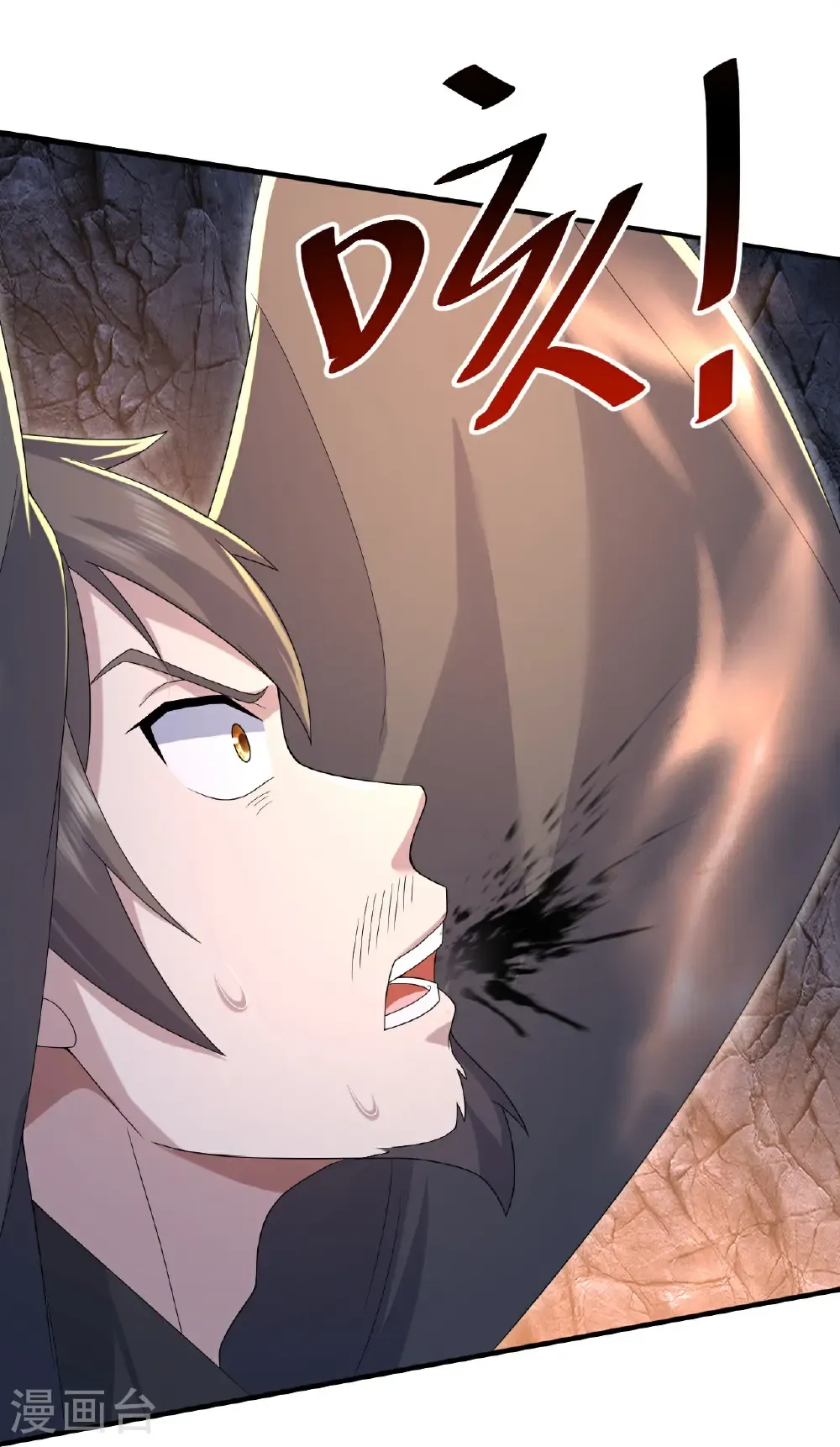 第492话 连战强者 第6页