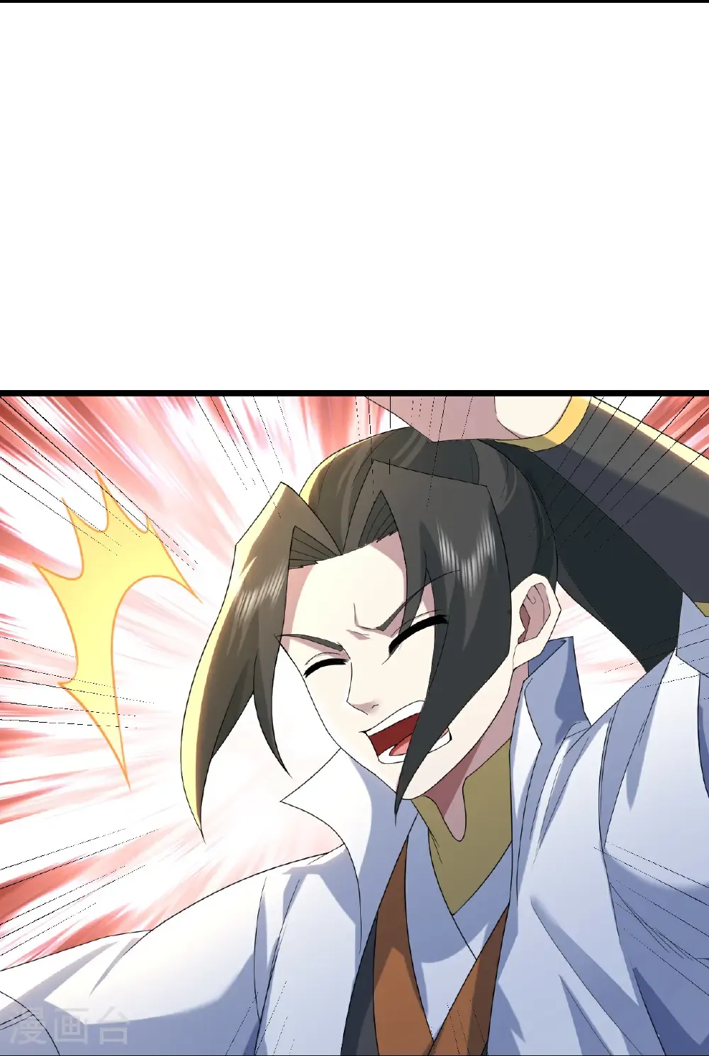 第493话 武殿来人 第20页