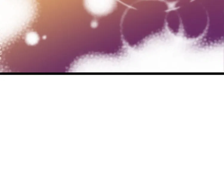 第3话 勉强让你加入吧 第60页