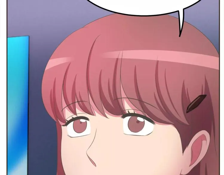 第4话 丢失的记忆 第27页
