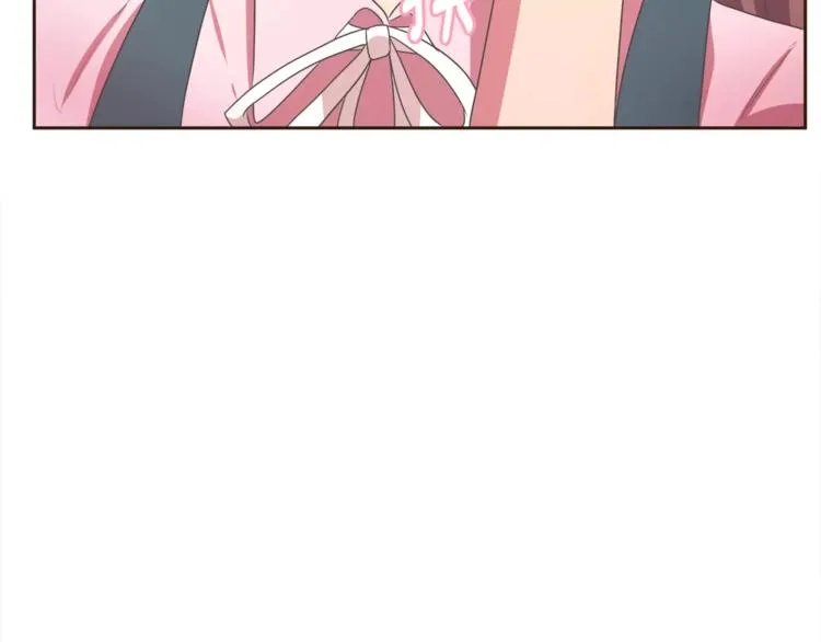 第4话 丢失的记忆 第34页