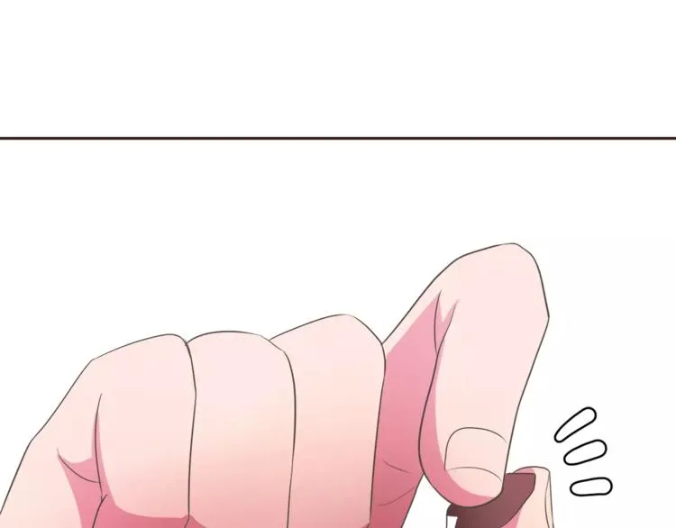 第4话 丢失的记忆 第48页