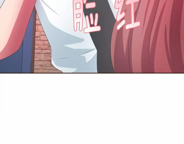 第4话 丢失的记忆 第53页