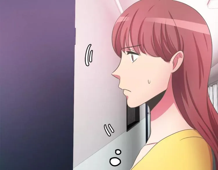 第4话 丢失的记忆 第73页