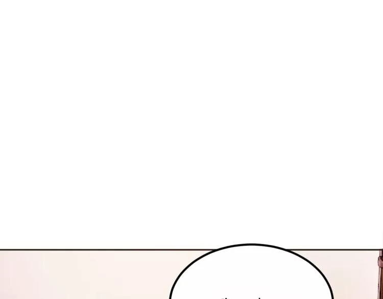 第4话 丢失的记忆 第75页