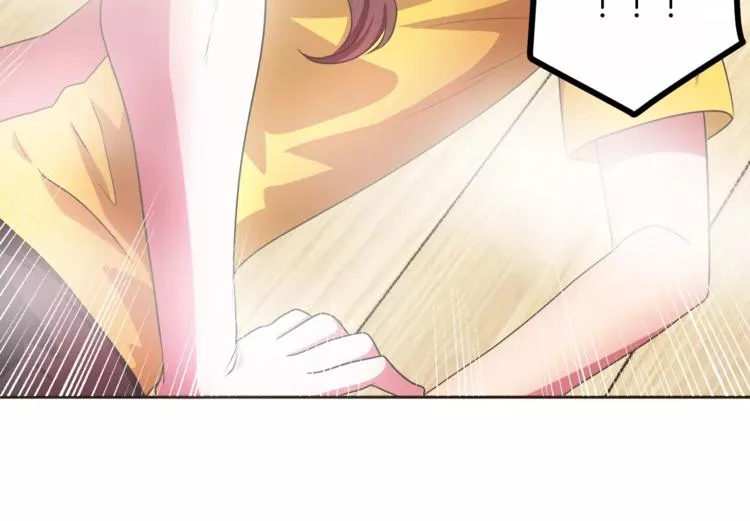 第4话 丢失的记忆 第92页