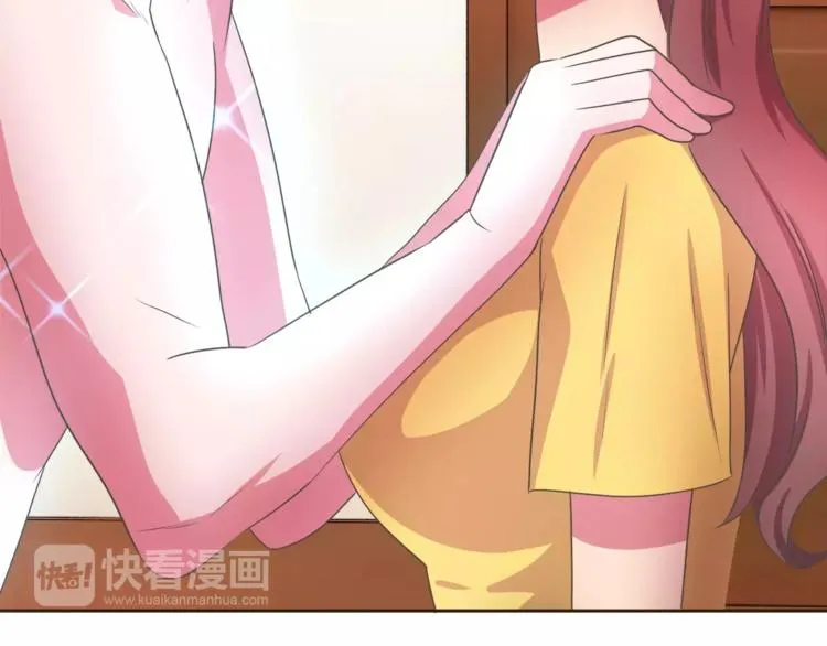 第4话 丢失的记忆 第106页