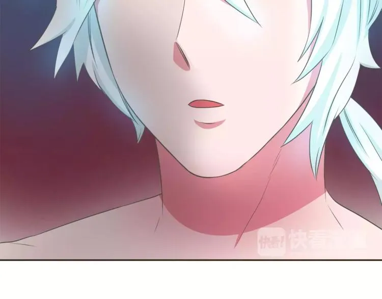 第4话 丢失的记忆 第130页