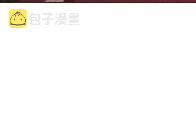 第4话 丢失的记忆 第146页