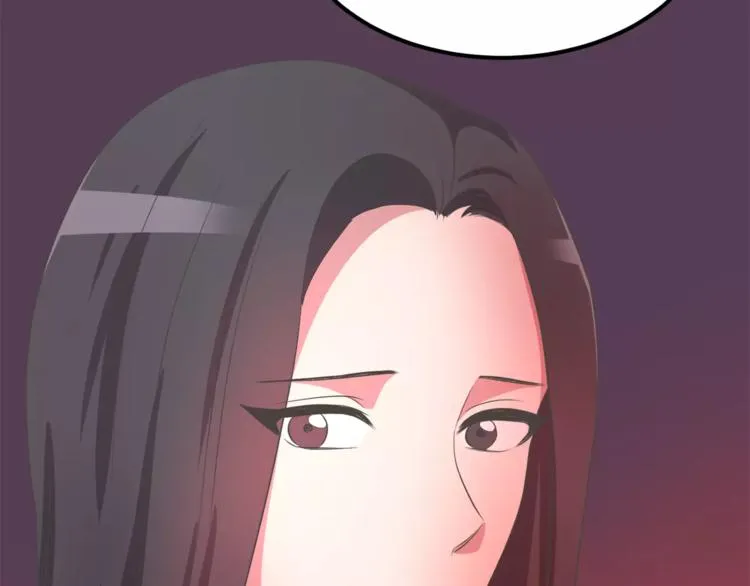 第4话 丢失的记忆 第148页