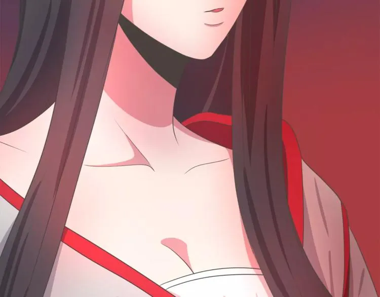 第4话 丢失的记忆 第149页
