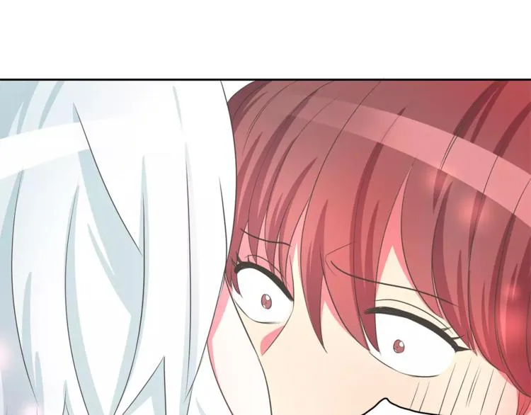 第3话 可爱小狐狸 第23页