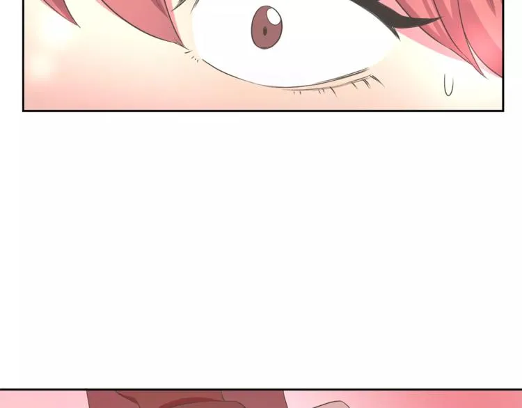 第3话 可爱小狐狸 第25页