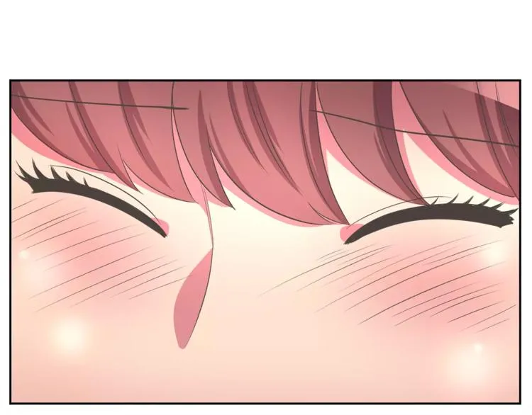 第3话 可爱小狐狸 第29页