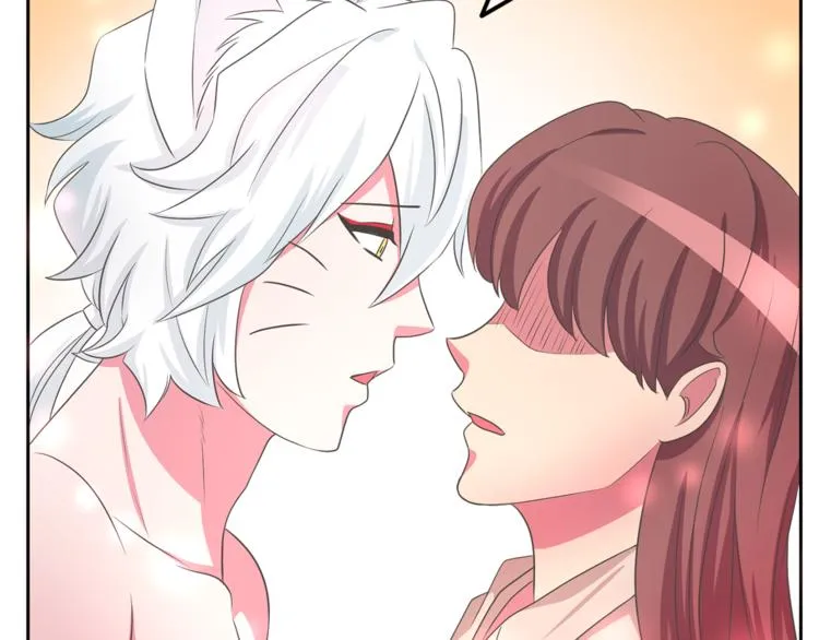 第3话 可爱小狐狸 第35页