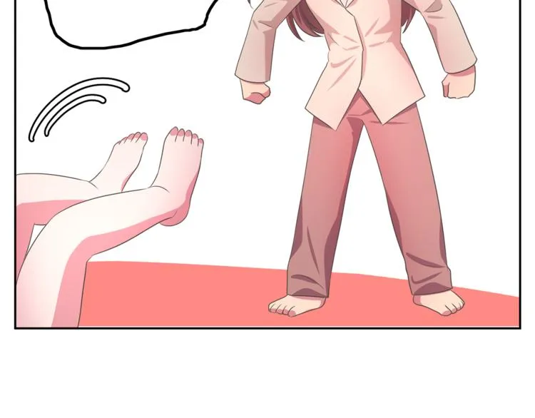第3话 可爱小狐狸 第39页
