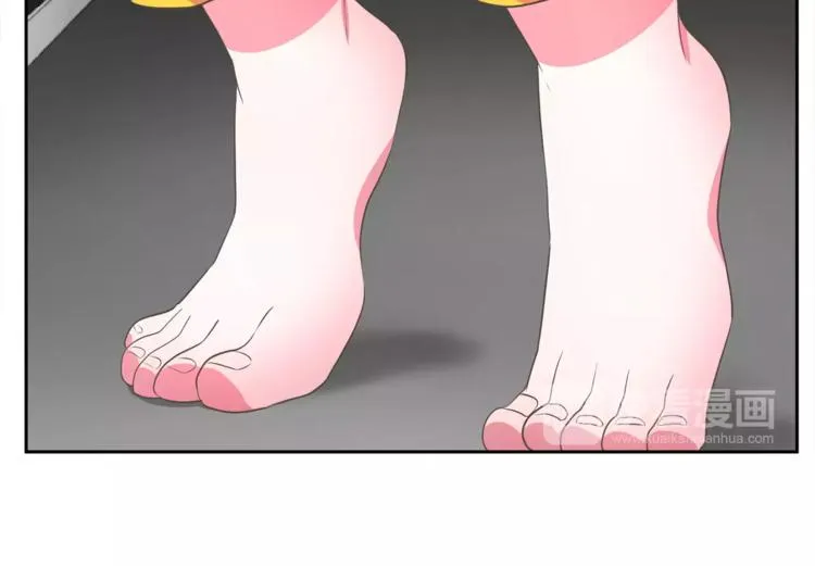 第3话 可爱小狐狸 第85页